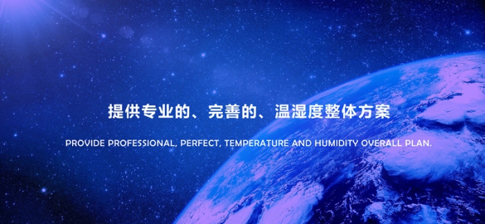 “回南天”墻壁都在流水？做好這5步，去除濕氣，家里干燥忒舒服