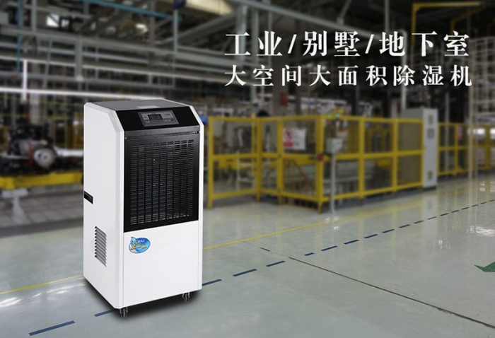 什么是泳池?zé)岜煤銣爻凉駲C