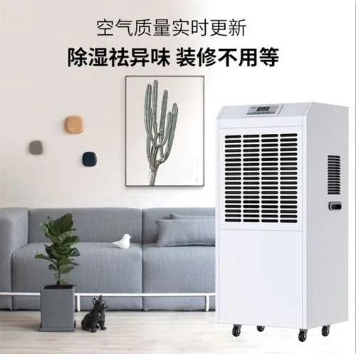 建筑工程做了防潮處理為什么還會潮濕？