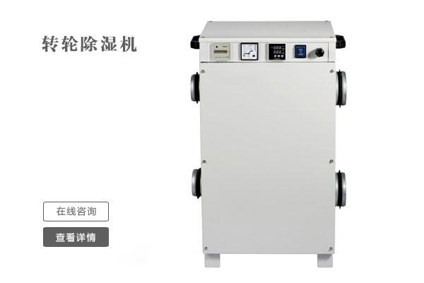 你知道嗎？中央供料系統(tǒng)配件也需要進(jìn)行維護(hù)保養(yǎng)